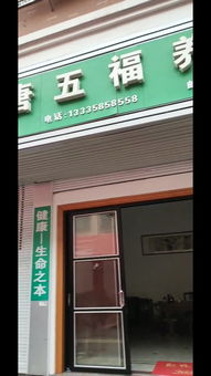 諸暨房網(wǎng)——您身邊的房產(chǎn)與家裝一站式服務(wù)平臺(tái)